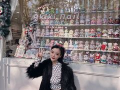 -Money Shops(愚园路店)