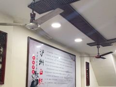 大堂-泸州白糕(慈善路店)