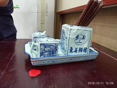 -东吴面馆(枫桥店)