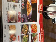 -味上湘菜馆(岳麓山店)