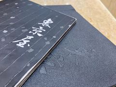 菜单-东京屋(武定路店)