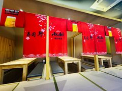 -琴寿司居酒屋(中山广场店)