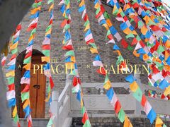 -渭南桃花源民俗文化园