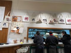 -小豆海棠(嘉兴路店)