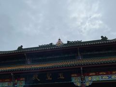 -丰都鬼城名山景区