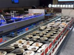 -海底捞火锅(苏宁广场店)
