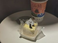 -一杯潮茶·专注潮汕茶饮(朝阳庄店)