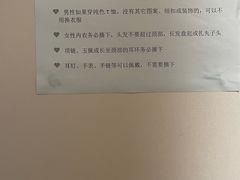-百汇医疗健康管理与出国体检中心