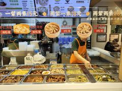 -刘鸿盛(宿州路店)