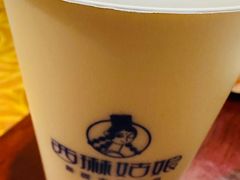 -西琳姑娘·新疆冰淇淋酸奶茶(解放北路店)