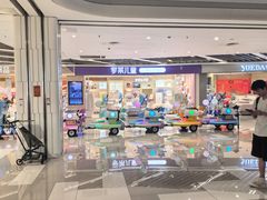 -金鹰(江宁店)