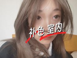 -Cima salon西玛沙龙
