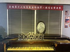 -武汉琴台钢琴博物馆
