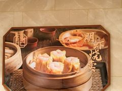 -稻香酒家·35年老字号(侨光店)