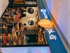 -Ice Monster冰馆·CNN评选全球十大甜品(国贸商城店)