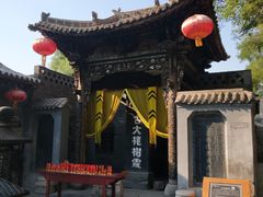 -大槐树寻根祭祖园