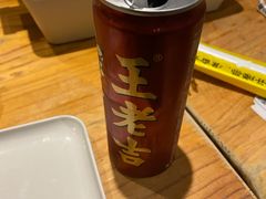 -木屋烧烤(岗顶二店)