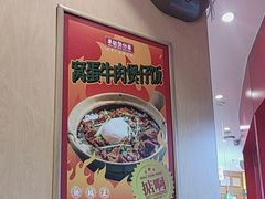 -华记煲仔华·煲仔饭(三元里万科里店)