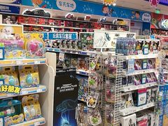 -TOYSRUS玩具反斗城(苏州中心店)