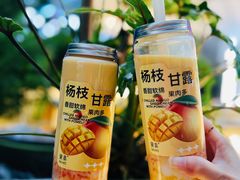 -DEMO黛慕蛋糕(三街两巷店)