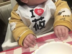 -西贝(上海中心店)