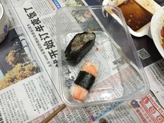 -哏儿寿司(红桥店)