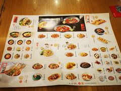 -蓉李记成都名小吃(武汉菱角湖万达店)