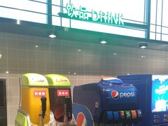 -金滏山烤肉·海鲜·火锅自助餐厅(襄阳万达店)