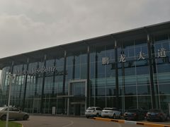 -北京鹏龙大道奔驰4S店(纪家庙店)
