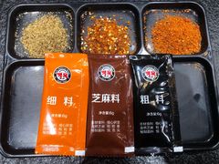 -白玉·朝鲜族烤串(南山店)