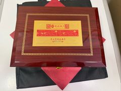 -宫品海参专卖店(黄浦老西门店)
