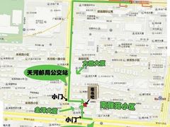 -看书吧(体育东横路店)