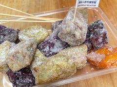 -普宁反沙番薯芋头