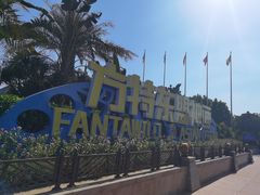 -南宁方特东盟神画