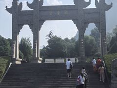 -娲皇宫