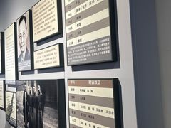 -蔡元培故居