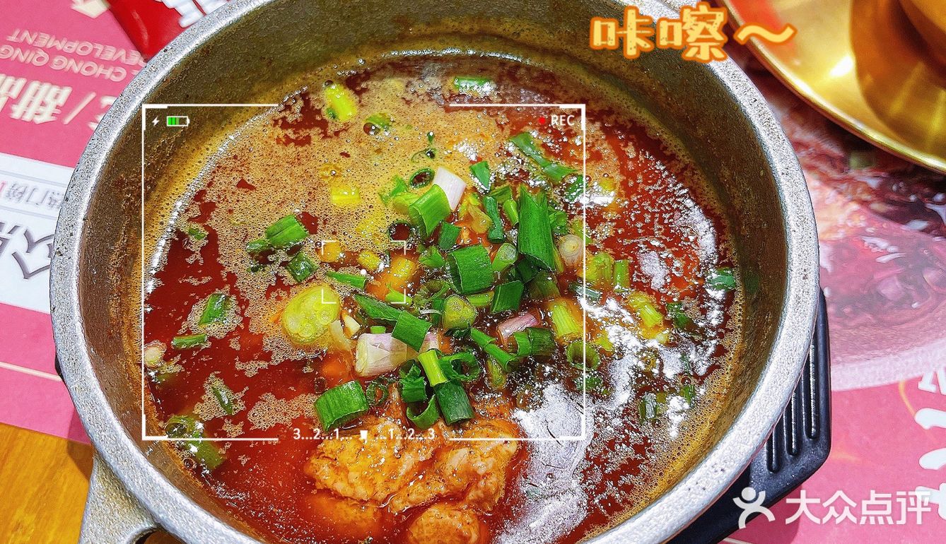 久违的九村烤脑花,让我很失望……