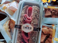 -中粮丰通（北京)食品有限公司