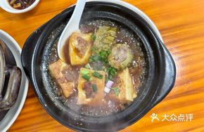 Stuffed Tofu with Bitter Melon