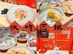 -阮大兴糕团(日月光中心店)