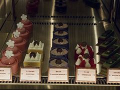 -澳门文华东方酒店文华饼房(孙逸仙大马路店)
