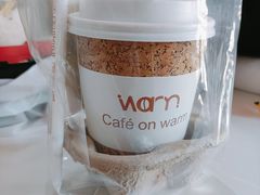 -Cafe on warm(丹霞店)