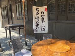 -东湖景区