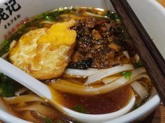 -湘人龙记老长沙米粉(鸟巢店)