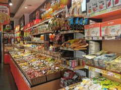 零售区-来伊份(闻喜路三店)