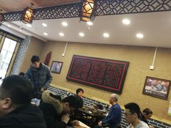 大堂-面尚香关中面馆(西荷店)