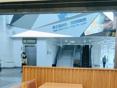 -乌鲁木齐天山国际机场-T3航站楼