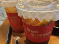 -椒爱水煮鱼川菜(中街大悦城店)
