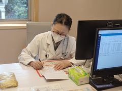 -上海广德中医门诊部