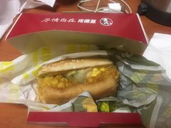 -肯德基(沈阳机场T3店)